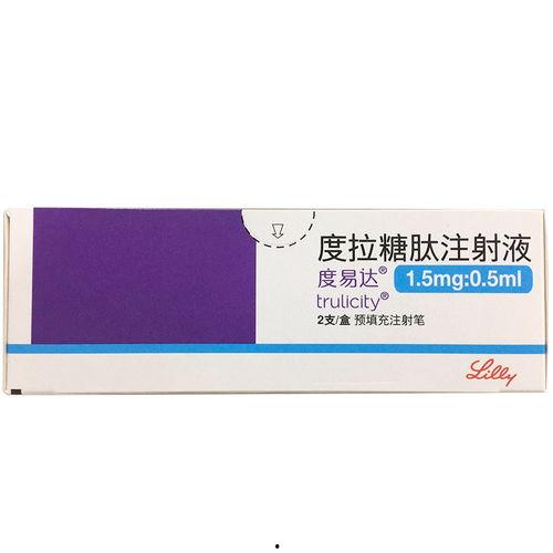 国产来那度胺25mg价格,性价比之选